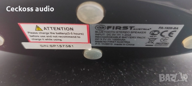 Блутут колонка FIRST, снимка 5 - Bluetooth тонколони - 52971760