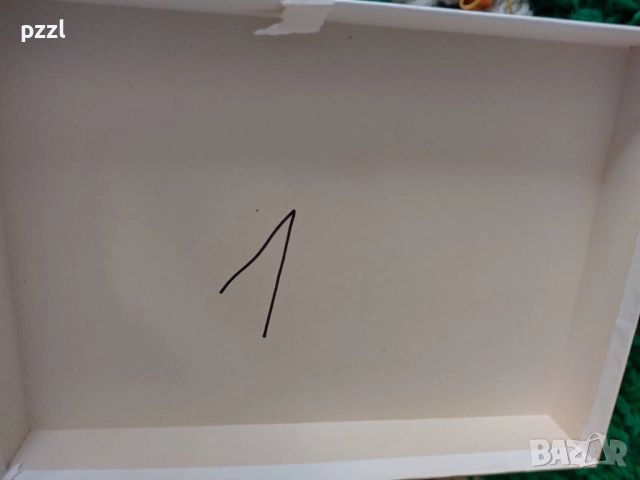 Пъзел "Pliva Watterfall Bosnia” Jumbo 1978г. 520 части, снимка 5 - Пъзели - 53966217