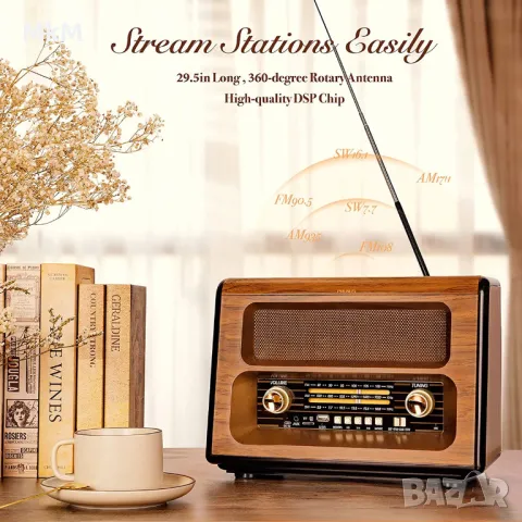 PRUNUS J-199 Голямо  ретро Радио Bluetooth, 15W Crystal Clear