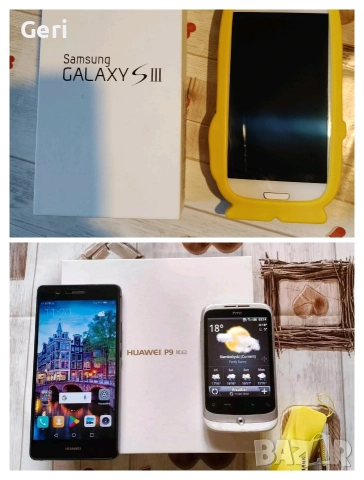 Huawei P9 lite+HTC+Samsung S3