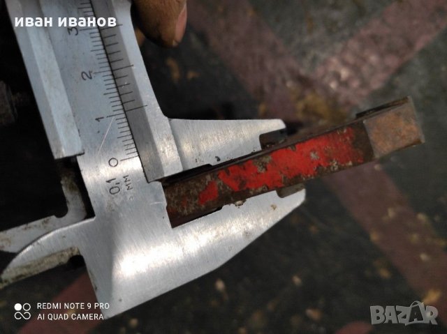 Фреза за дърво, снимка 3 - Други инструменти - 31577458