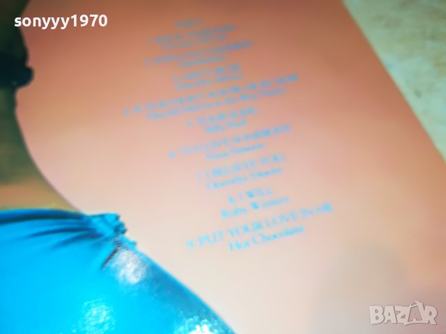 ecstasy-made in england 3105222111, снимка 9 - Грамофонни плочи - 36938468