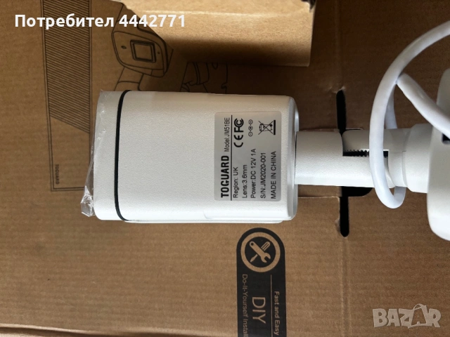 Toguard W504 видеонаблюдение – 4 камери 5MP, 1TB HDD, PoE система, снимка 7 - Комплекти за видеонаблюдение - 54319834