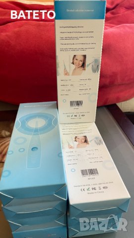 Почистване на зъбен камък Ултразвуков почистващ уред за зъби SMILY