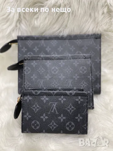 Сет от 3 броя дамски чанти Louis Vuitton Код D1531, снимка 4 - Чанти - 48341555