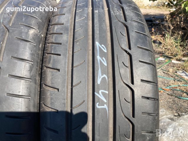 225/45/19 Dunlop Sport Maxx RT 96W XL 6,5мм и 7,8мм, снимка 8 - Гуми и джанти - 42782582