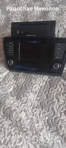 Медия за Шкода , снимка 2 - Аксесоари и консумативи - 48456075