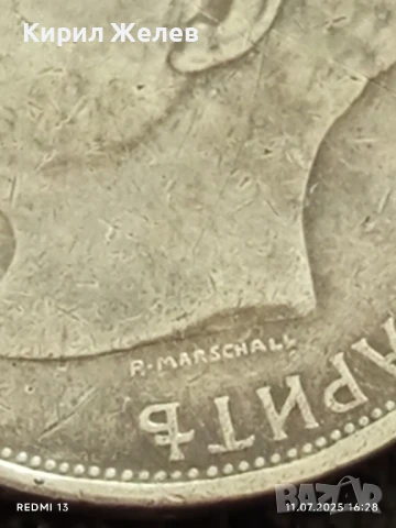 Сребърна монета 2 лева 1913г. Царство България продупчена за НАКИТ, НОСИЯ, КОЛЕКЦИЯ 25460, снимка 10 - Нумизматика и бонистика - 50988800