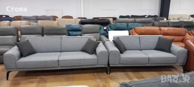 ПРОМОЦИЯ!!!Светло сив комплект от плат тройка с двойка с функция сън, снимка 1