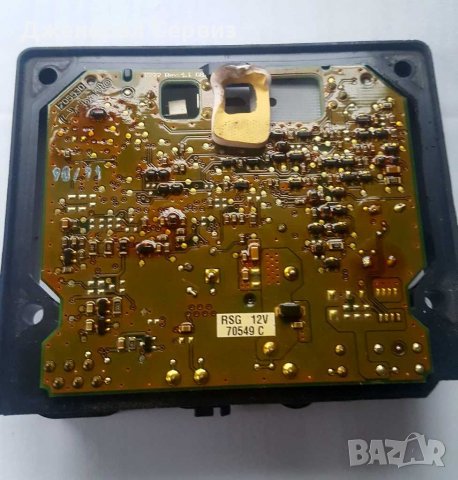 Webasto ТТ_С Mazda6, снимка 2 - Аксесоари и консумативи - 31386451