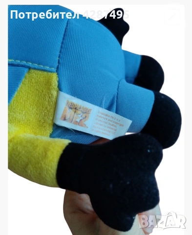 Stuart Minion оригинална плюшена играчка Минионите, снимка 5 - Плюшени играчки - 53067460