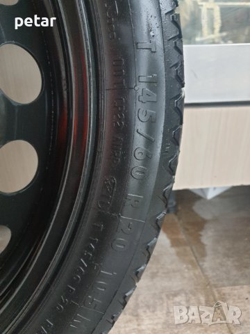 Патерица 20 цола Ауди, снимка 4 - Гуми и джанти - 39619347