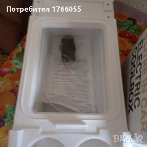Halfords 8 литра 12V електрическа охлаждаща кутия за автомобил, снимка 4 - Хладилни чанти - 36894931
