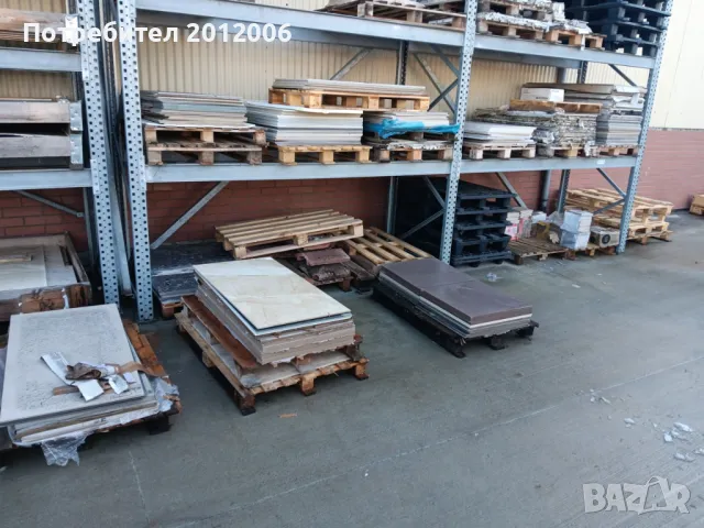 Микс гранитогрес - разпродажба, снимка 1