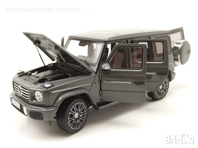 Mercedes-Benz G-Klasse G-Modell 2024 - мащаб 1:18 на Norev моделът е нов в кутия, снимка 7 - Колекции - 56193013