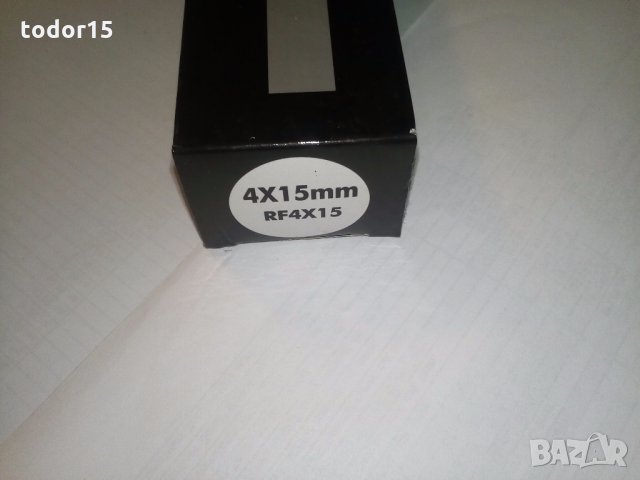 Оптика за пушка, снимка 2 - Оборудване и аксесоари за оръжия - 5837498