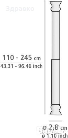 Телескопичен Корниз за Баня WENKO, 110-245см!, снимка 10 - Други стоки за дома - 42923974
