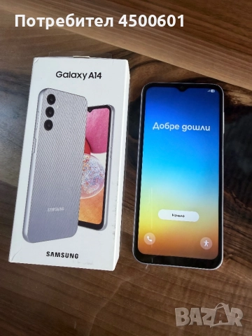 Samsung a14 , снимка 3 - Samsung - 51658504