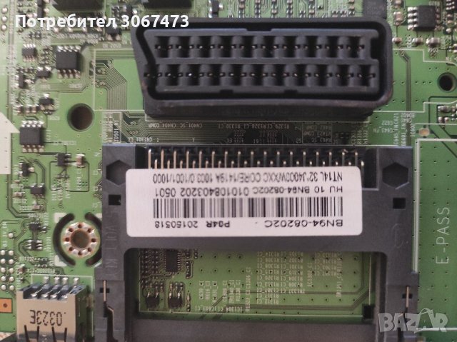 Main board BN41-02358 BN94-08202C за телевизор Samsung UE32J4000AW, снимка 4 - Части и Платки - 37756084