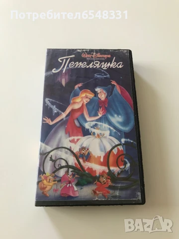 Видеокасета Патешки истории и Пепеляшка , снимка 14 - Анимации - 51101691