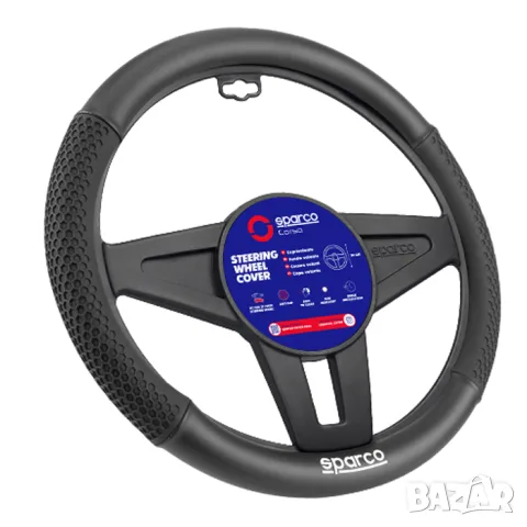Калъф за волан Sparco