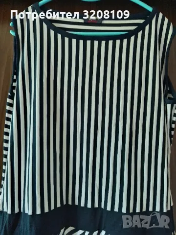 Рокля Paul Shark 