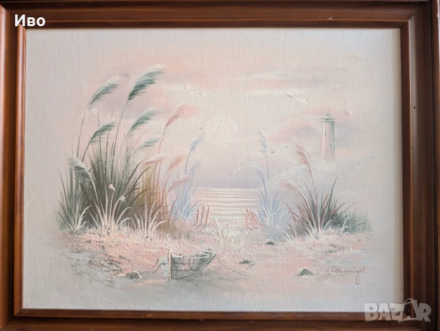 Маслена картина