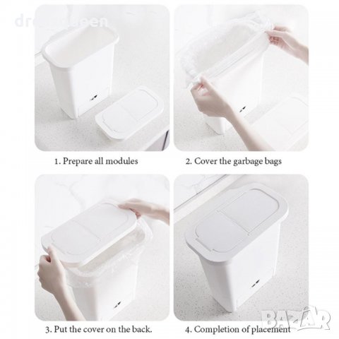 2753 Кош за отпадъци за мивка, снимка 4 - Аксесоари за кухня - 30379058