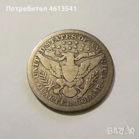 Лот от 7 сребърни USA , снимка 8 - Нумизматика и бонистика - 56436334