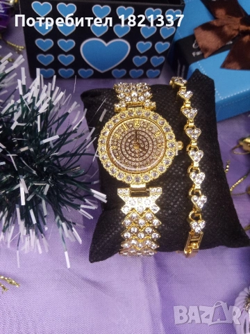 Дамски часовник с гривна 