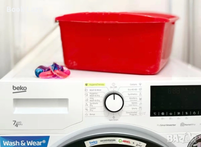 Seaside 2 br Михаил Колони  за нощувки, снимка 8 - Почивки на море - 53253544