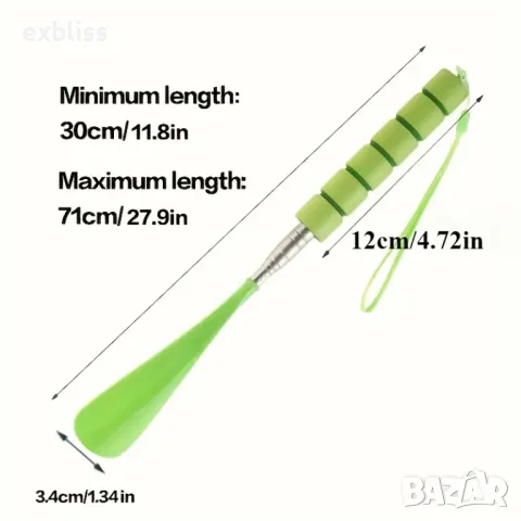 Алуминиева телескопична обувалка за обувки, снимка 2 - Други - 50223794