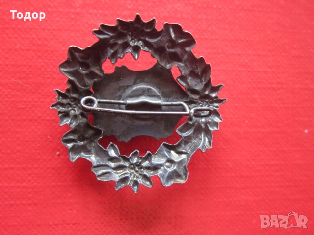 Уникален тиролски ловен знак значка 6 , снимка 3 - Колекции - 29421686