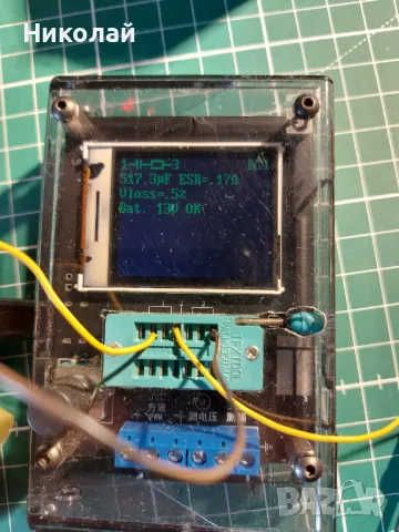 Кондензатори 470uF/ 350V Matsushita, снимка 7 - Друга електроника - 48139505