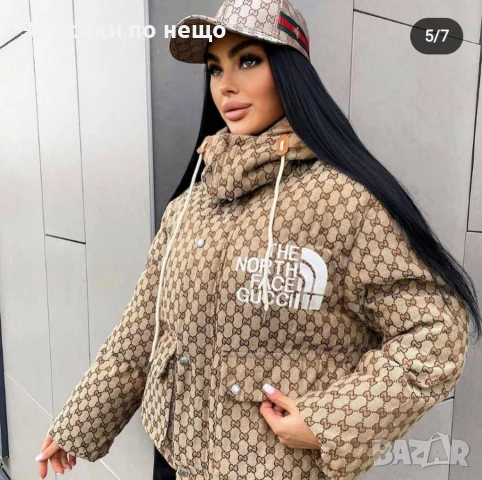 The North Face Gucci Дамско Бежово Зимно Яке Дъ Норт Фейс Гучи Код A828, снимка 3 - Якета - 51381819