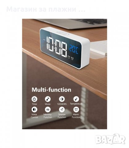 LED НАСТОЛЕН ЧАСОВНИК С ГОЛЕМИ ЦИФРИ И ТЕРМОМЕТЪР - код 8808, снимка 8 - Друга електроника - 33927333