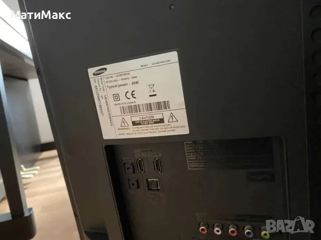 Телевизор Samsung 46 ", снимка 3 - Телевизори - 55830394