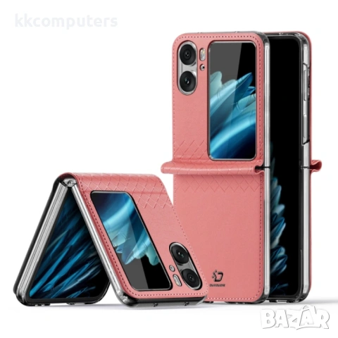 OPPO Find N2 Flip DUX DUCIS Кожен Калъф, снимка 3 - Калъфи, кейсове - 53022463