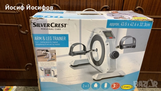 Уред за раздвижване крака, ръце с дисплей, снимка 2 - Други - 43542781