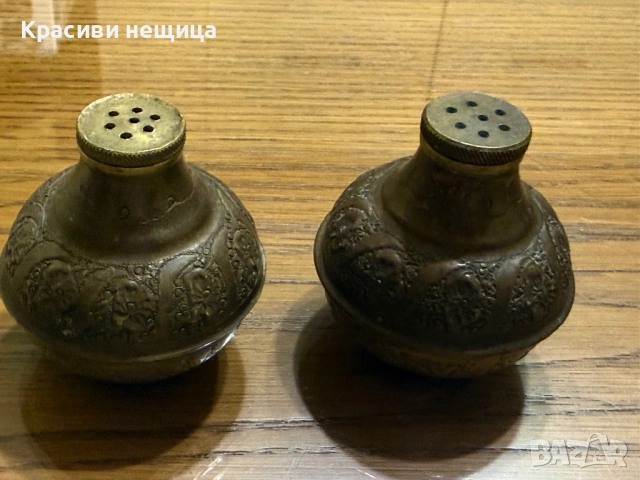 Комплект месингова солница и пиперница, снимка 3 - Антикварни и старинни предмети - 53081869