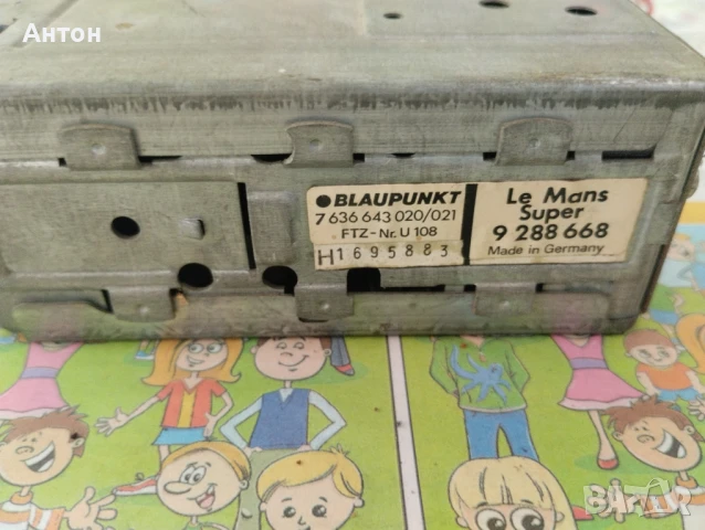 Blaupunkt Le Mans super, снимка 3 - Аксесоари и консумативи - 50604226