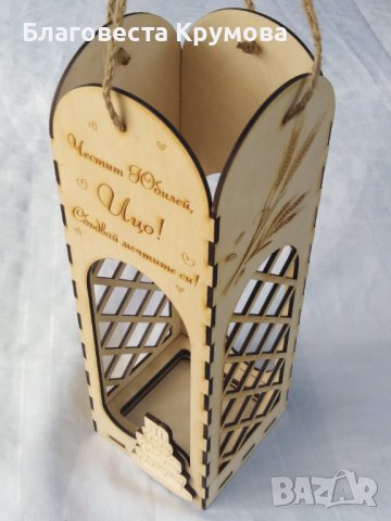 Кутия за вино, снимка 9 - Други стоки за дома - 31452460