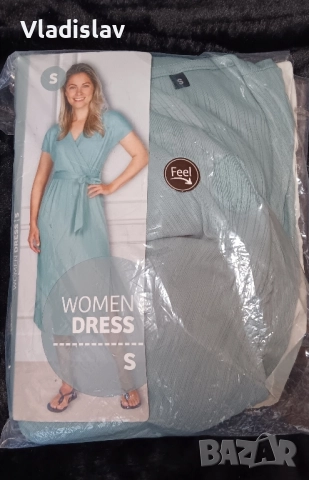 Всичко по 20лв., снимка 18 - Други стоки за дома - 52507482