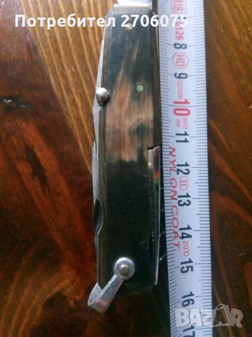 Ножка, снимка 6 - Ножове - 34899129