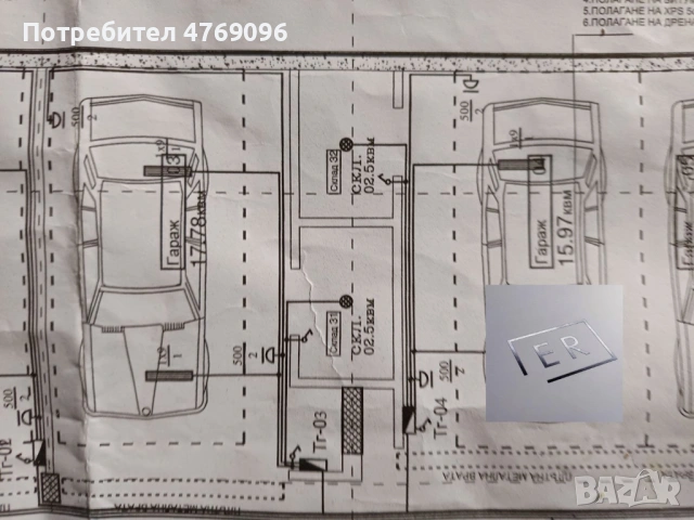 Продавам тристаен апартамент в Карпузица, снимка 6 - Апартаменти - 53878333