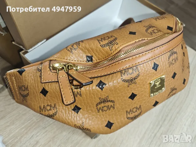 MCM Fursten Belt Bag in Visetos Cognac!! OP650€ !! Чанта за кръст MCM Fursten Belt Bag в цвят Viseto, снимка 6 - Чанти - 56057893