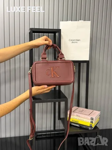 Calvin Klein ⚜️Дамски Чанти , снимка 12 - Чанти - 55992123