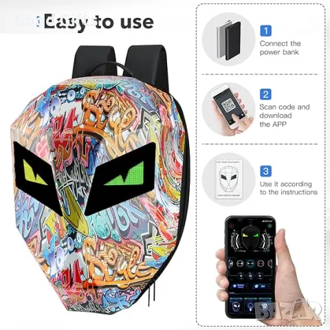 4D LED Раница с мърдащи очи, Водоустойчива Раница за мотор, Шарена, снимка 5 - Раници - 48604790