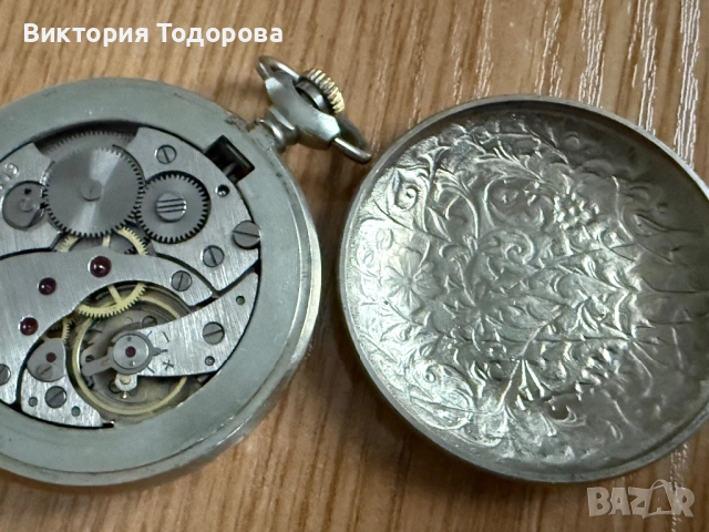 Джобен часовник Молния, снимка 8 - Антикварни и старинни предмети - 54057401