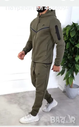 Налични отново !!!    С,М,Л,ХЛ,2Хл    Цена 49€